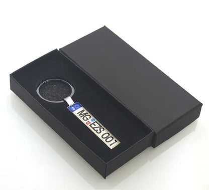 Your Personalized Keyring